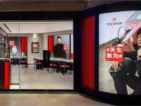 帝舵腕表摔坏了解决技巧推荐