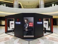 帝舵腕表走走停停处理方法是什么