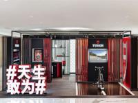 帝舵手表表壳破裂解决技巧深度解析